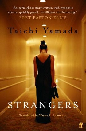 Taichi Yamada: Strangers – Ijin-tachi to no Natsu (1987) | Beauty