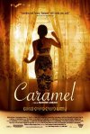 caramel-2
