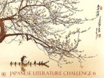 Japanese Literature Challenge