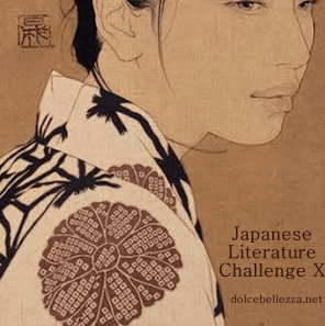 japanese-literature-challenge-x