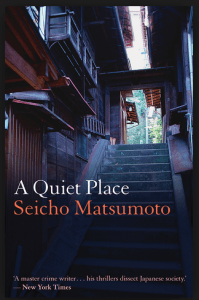 matsumoto-a-quiet-place