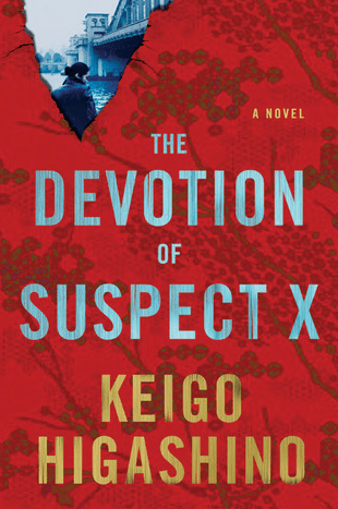 the-devotion-of-suspect-x